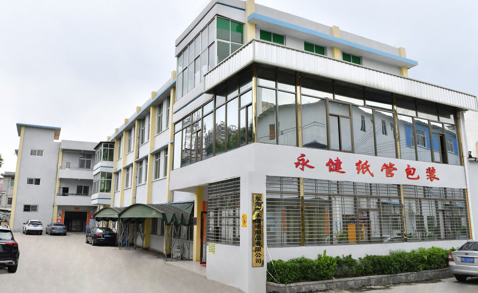 China Dongguan Yongjian Paper Products Co., Ltd Unternehmensprofil 